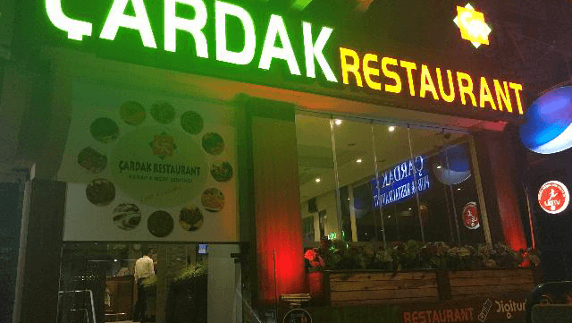Çardak Restaurant Bakırköy fotoğraf 7