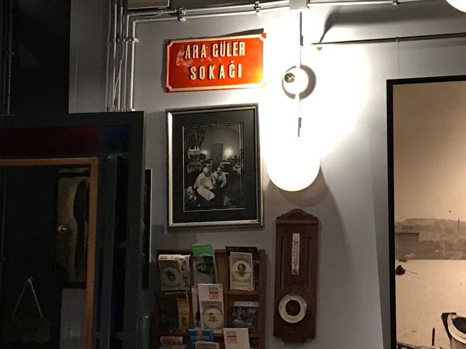 Kafe Ara fotoğraf 6