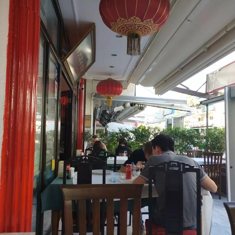 Guangzhou wuyang fotoğraf 1