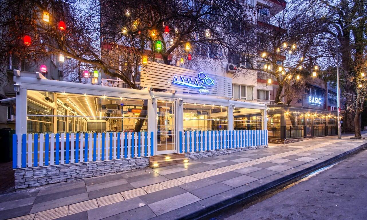 AYVAZ ege'den fotoğraf 5