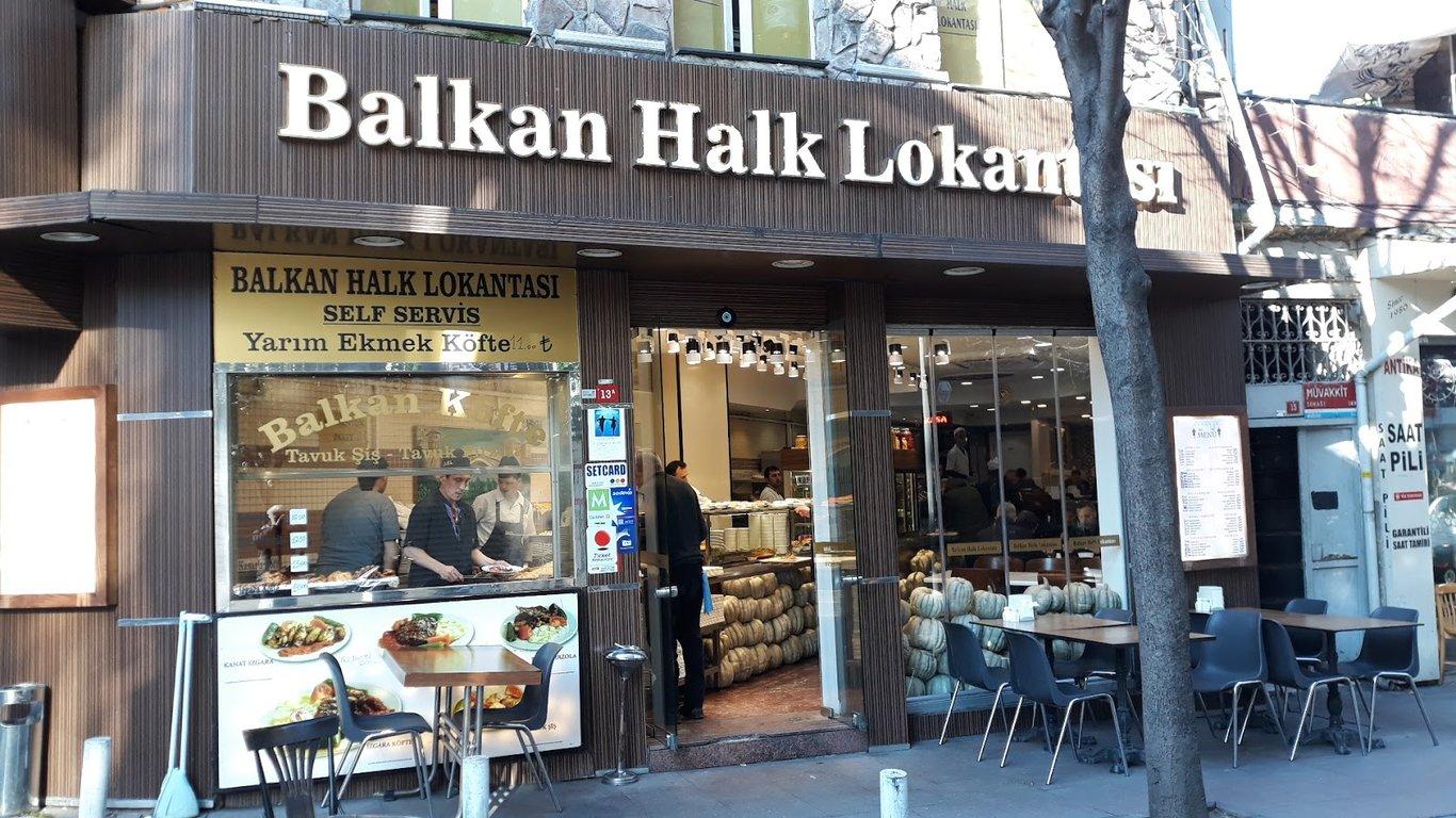 Balkan Halk Lokantası fotoğraf 3