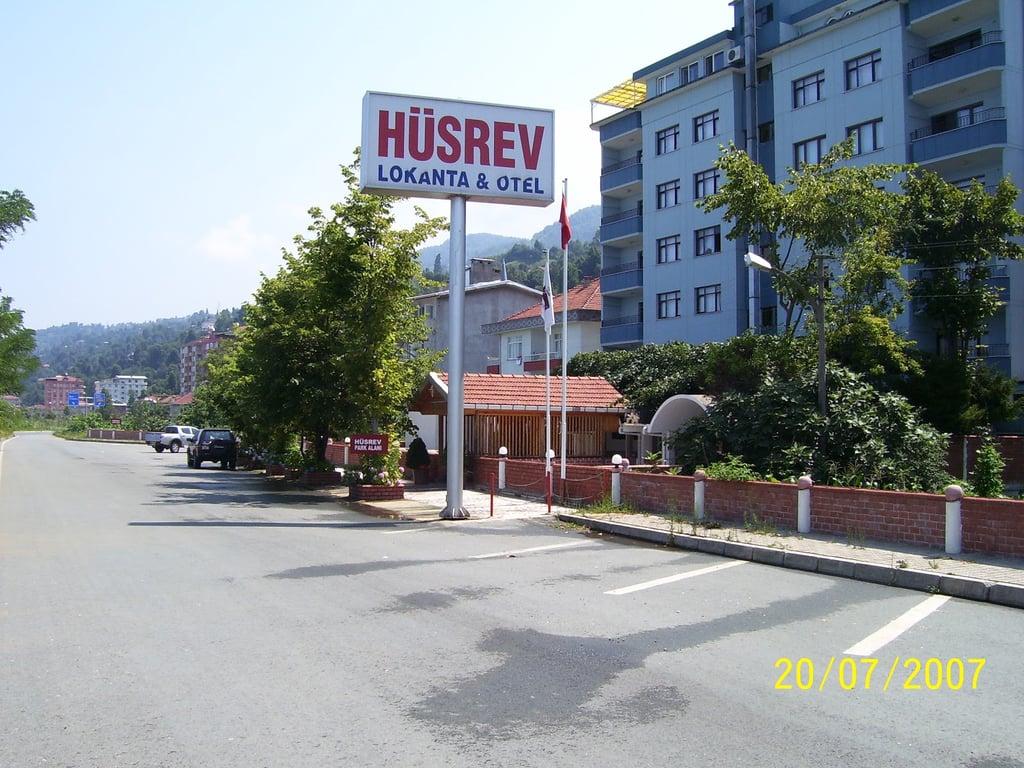 Hüsrev Lokantası fotoğraf 10