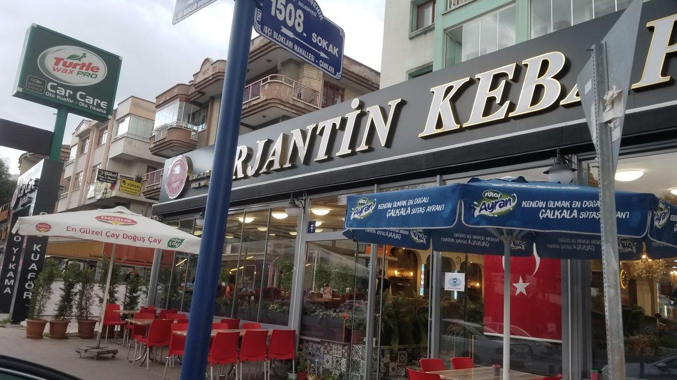 Arjantin Pide Kebap