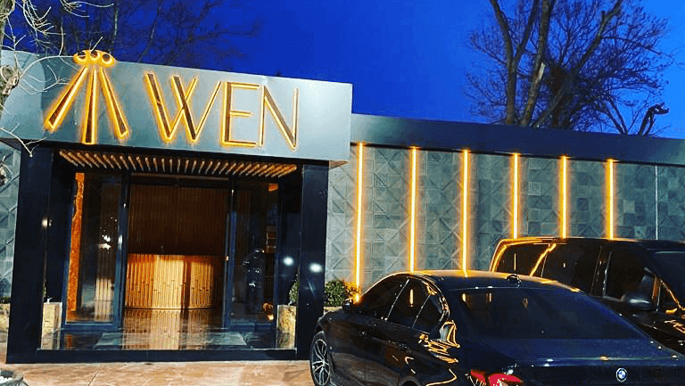 Awen fotoğraf 8