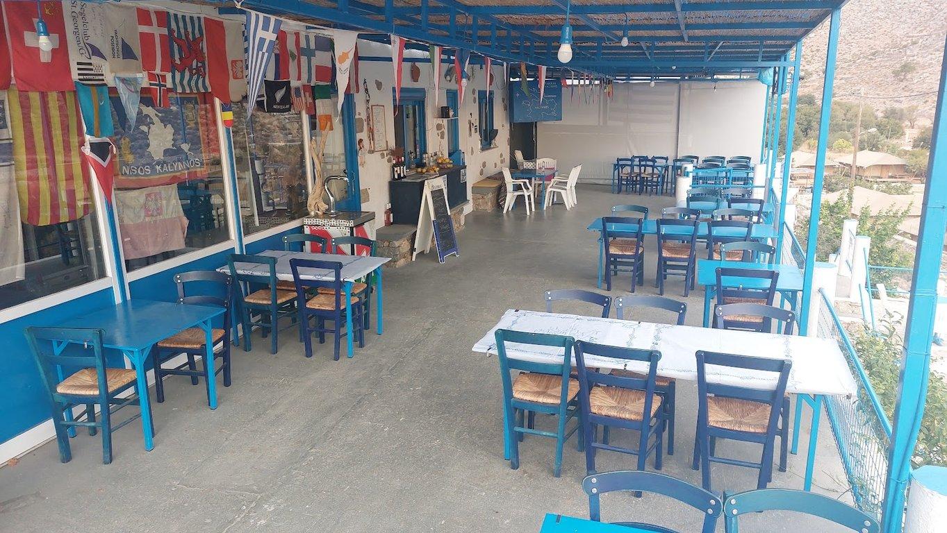 Taverna Kalidonis fotoğraf 3