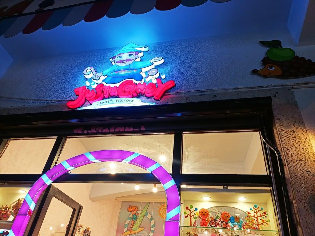 Justacandy Alaçatı fotoğraf 7