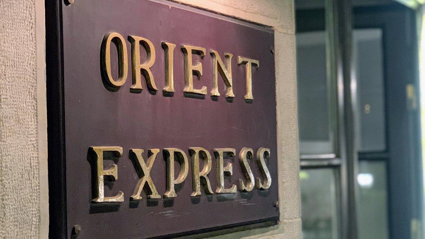 Orient Express Restaurant fotoğraf 9