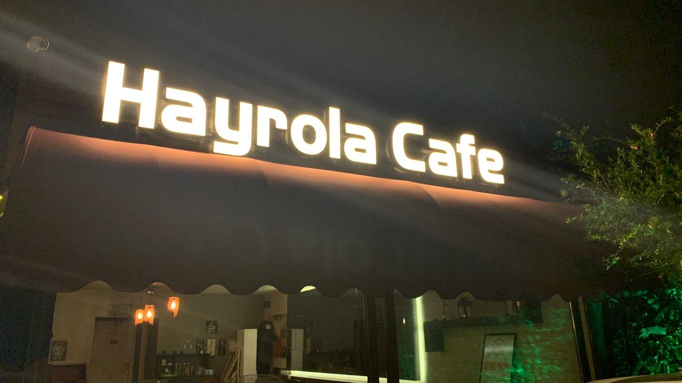 Hayrola Cafe fotoğraf 8