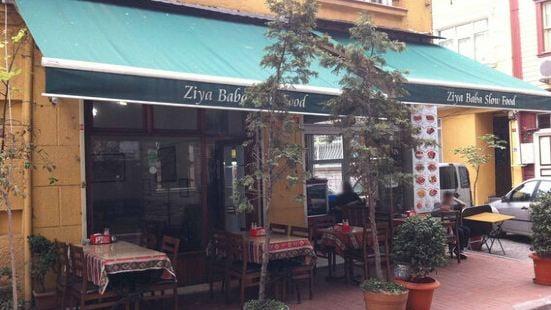Ziya Baba Türk Mutfağı Slow food kebap & Anatolian Breakfast fotoğraf 2