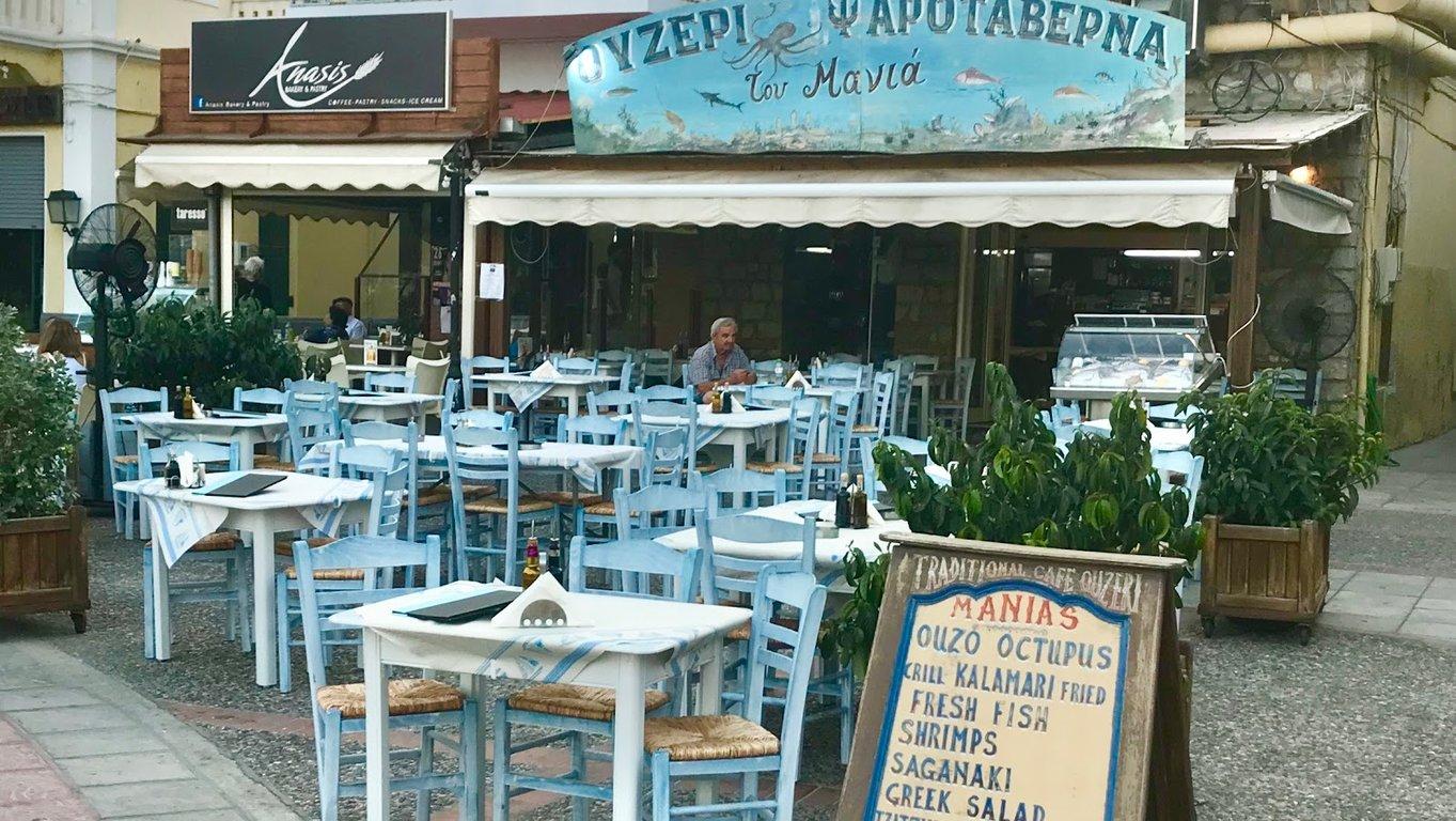 Manias fish tavern
