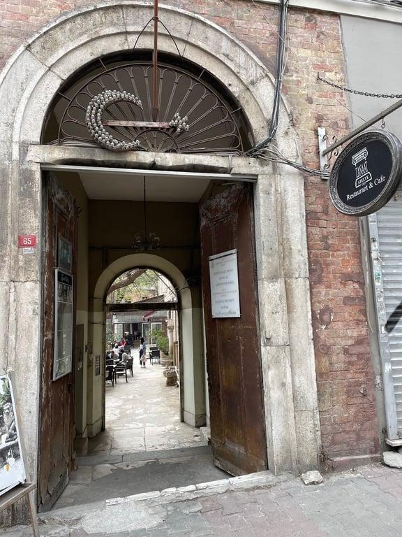 Tophane Mekan fotoğraf 6