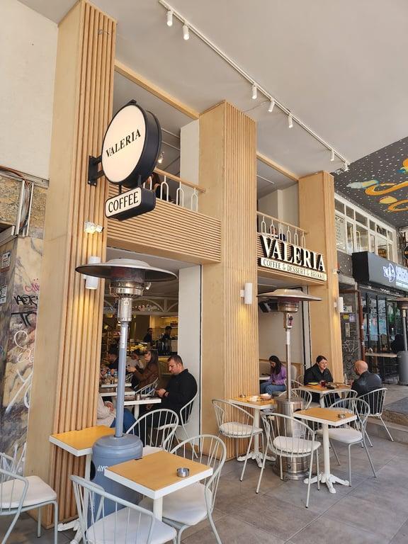 Valeria Coffee fotoğraf 4