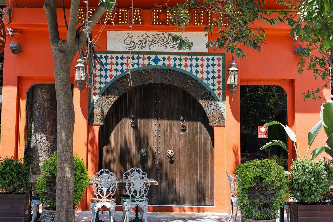 Arada Endülüs fotoğraf 8
