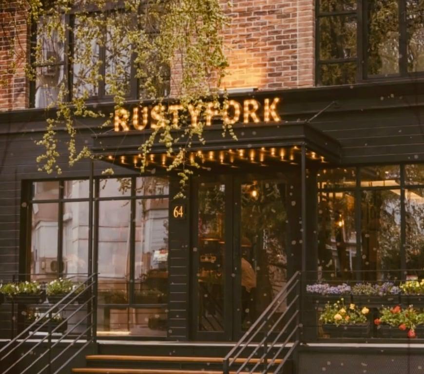 Rustyfork fotoğraf 4