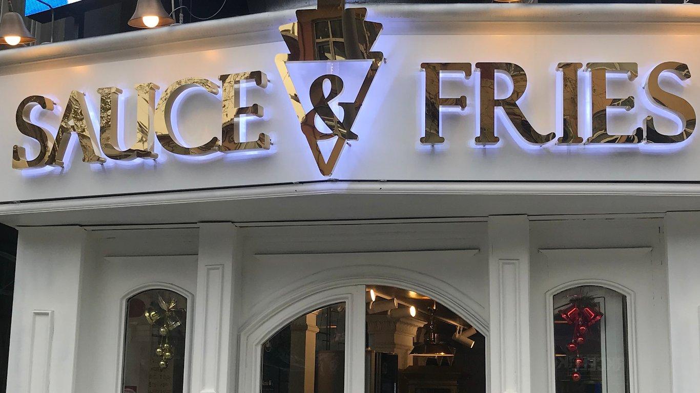 Sauce & Fries Çengelköy fotoğraf 13