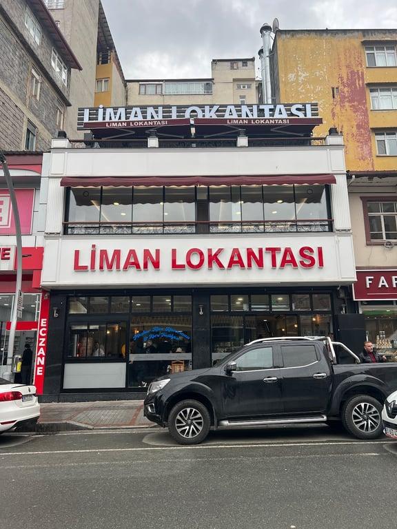 Liman Lokantası fotoğraf 13