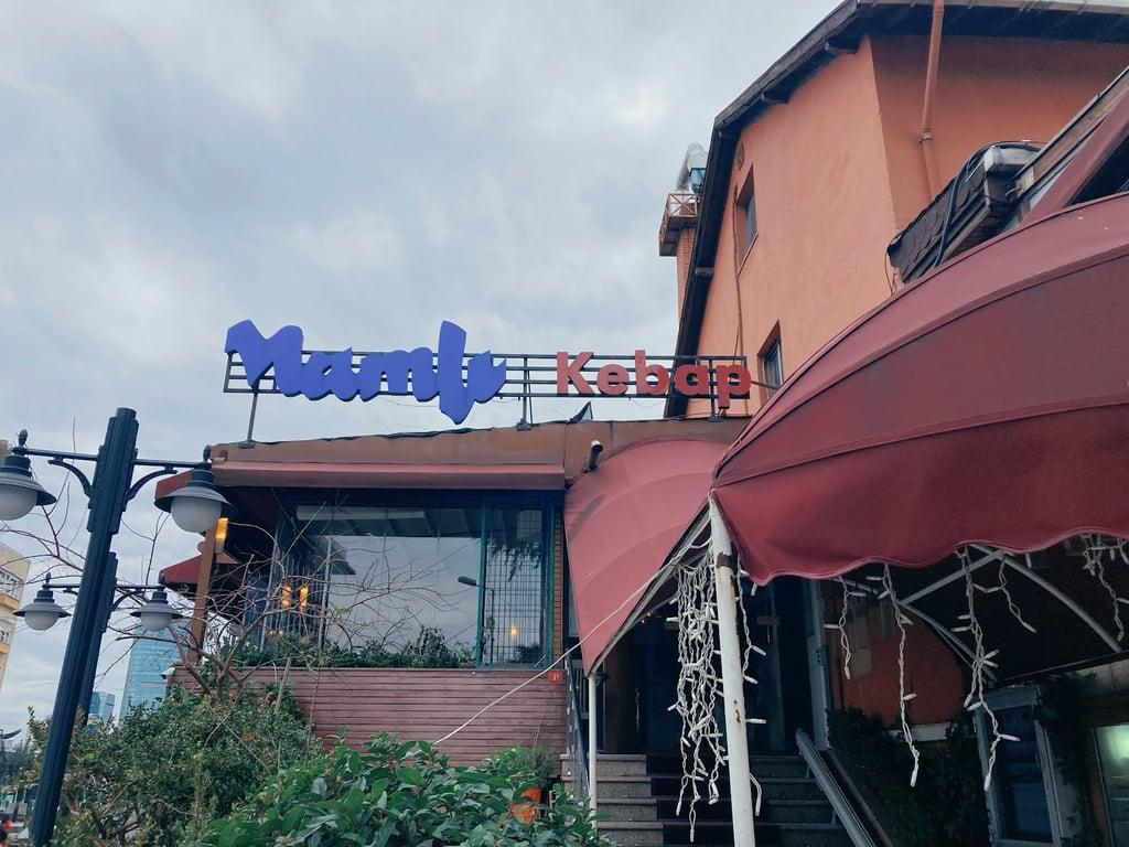 Namlı Kebap fotoğraf 2