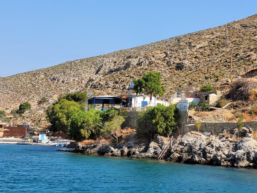 Taverna Ilias fotoğraf 9