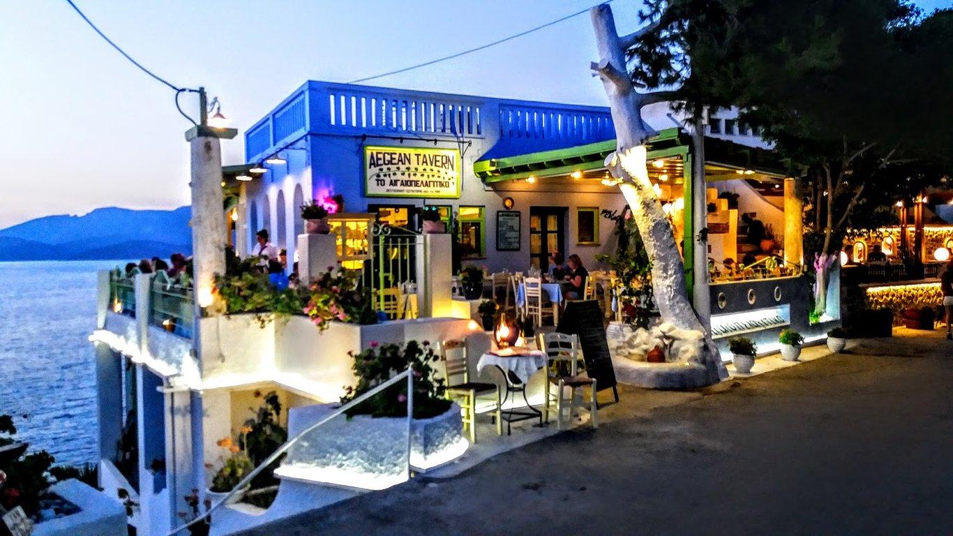 Aegean Tavern