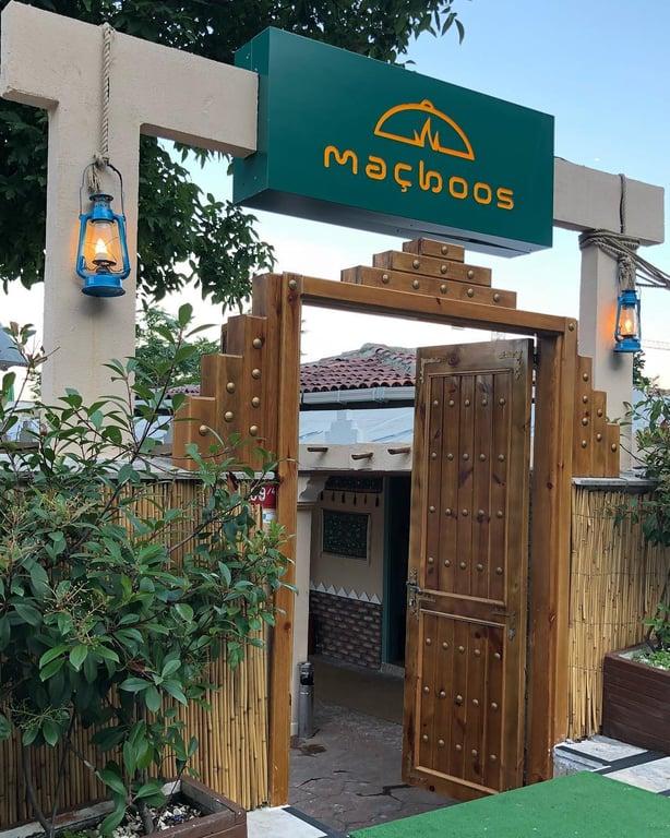 Maçboos fotoğraf 4