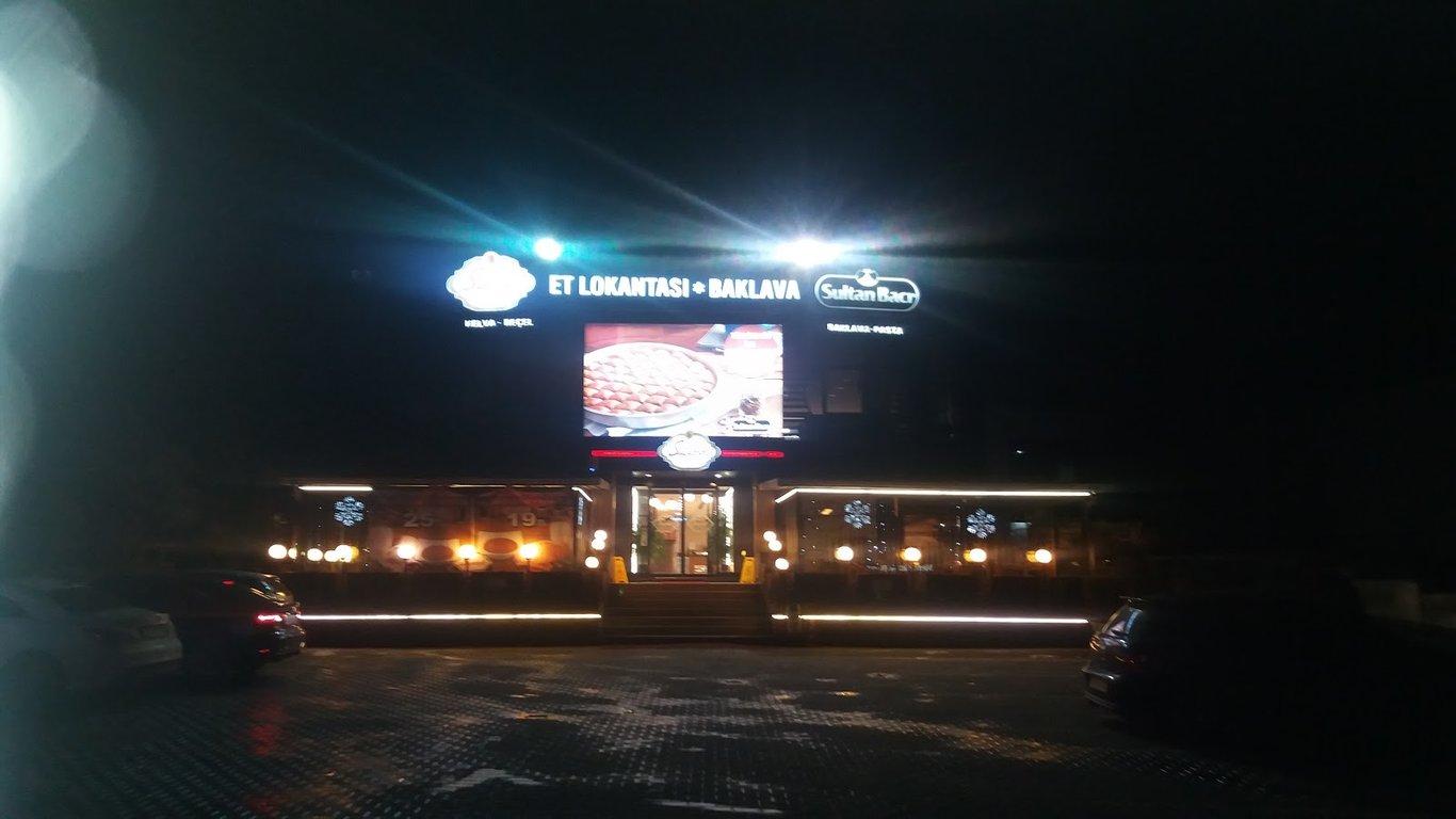 Seyidoğlu fotoğraf 3
