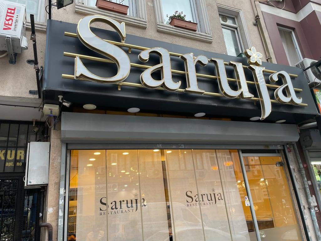 Saruja Restoran fotoğraf 6