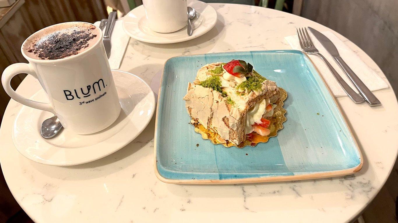 Blum Coffee House fotoğraf 7