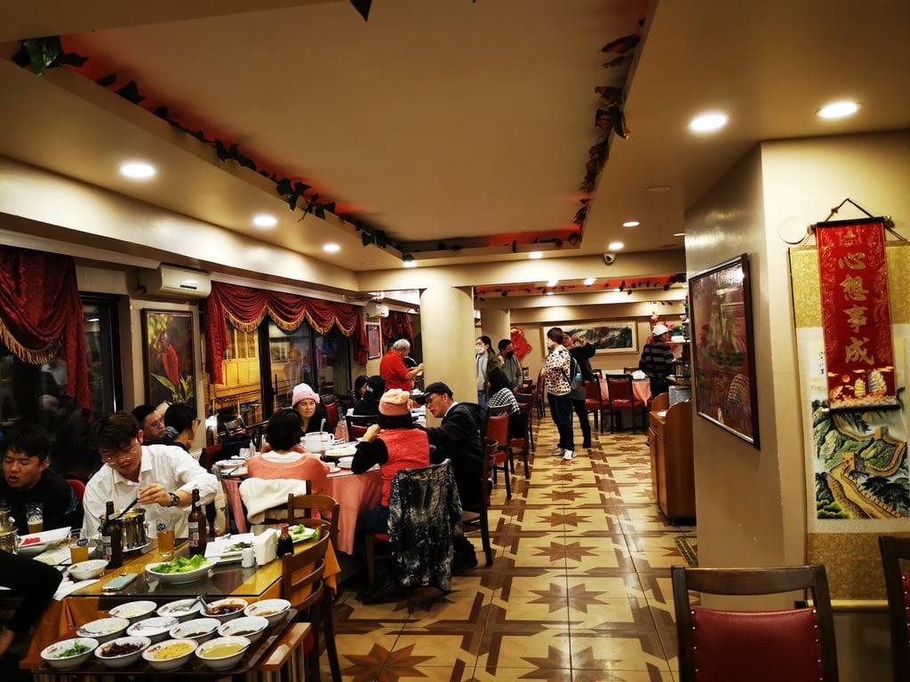 Changcheng Restaurant fotoğraf 3