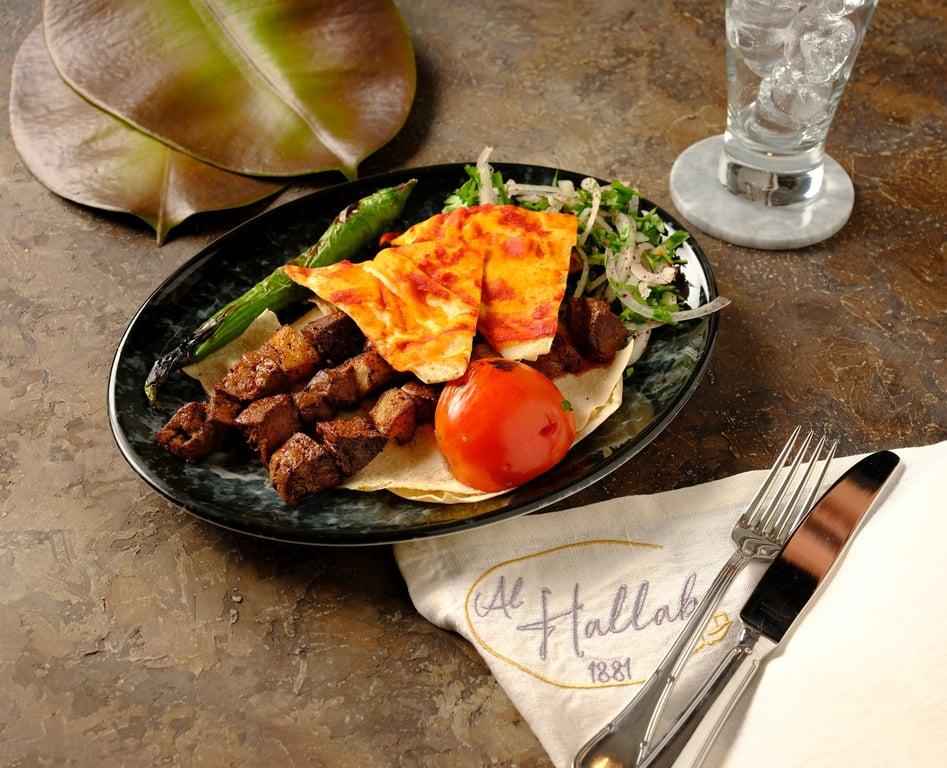 Hallab - Fişekhane fotoğraf 6