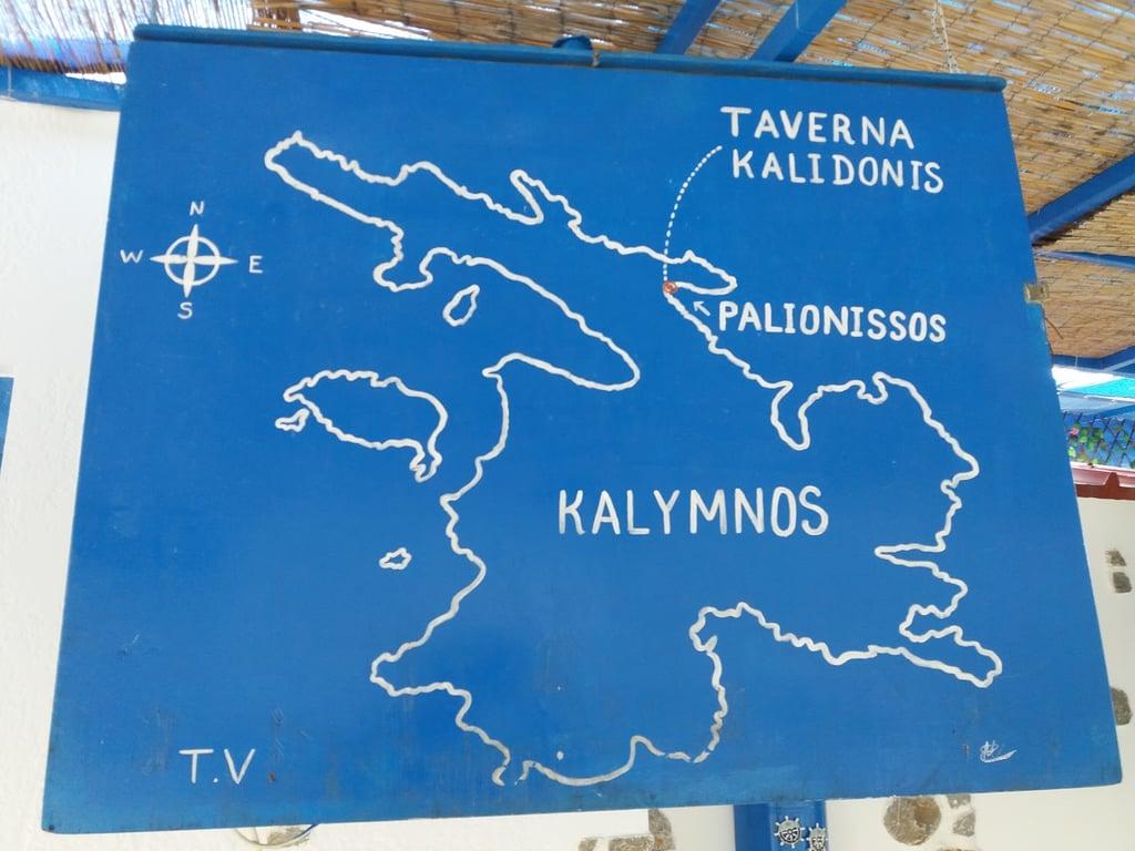 Palionnisos fotoğraf 2