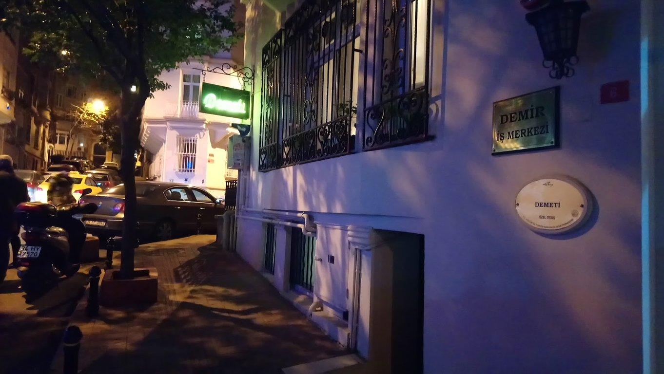 Demeti Meyhanesi fotoğraf 3