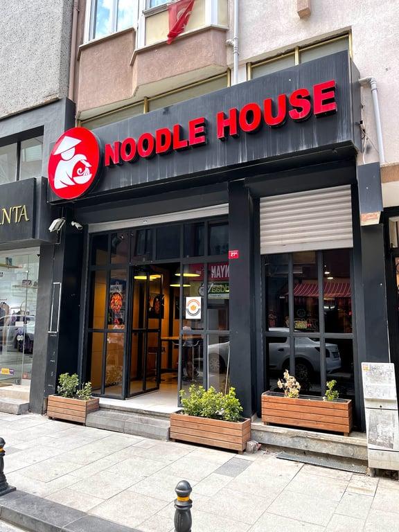 Noodle House fotoğraf 8