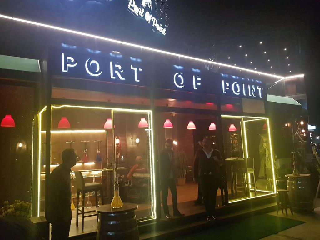Port Of Point