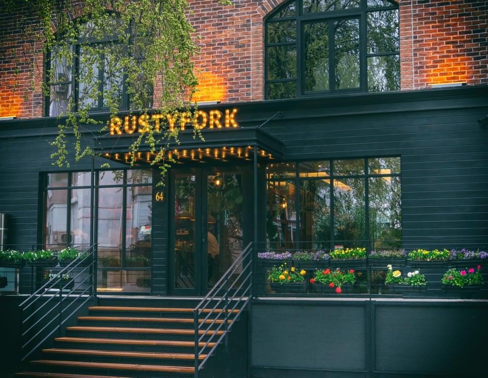 Rustyfork fotoğraf 2