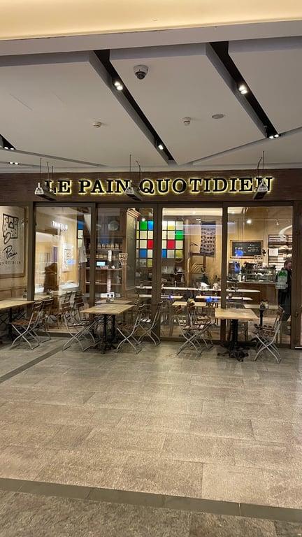 Le Pain Quotidien fotoğraf 12