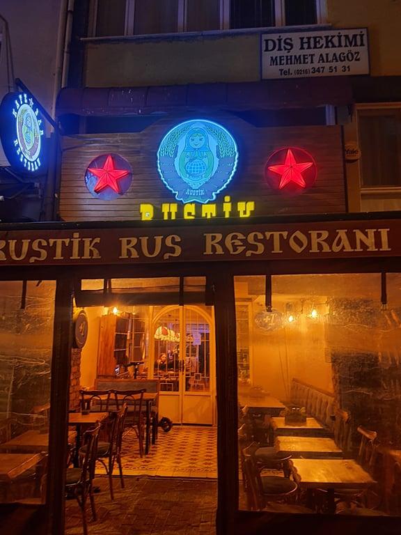 Rustik Rus Restoranı fotoğraf 2