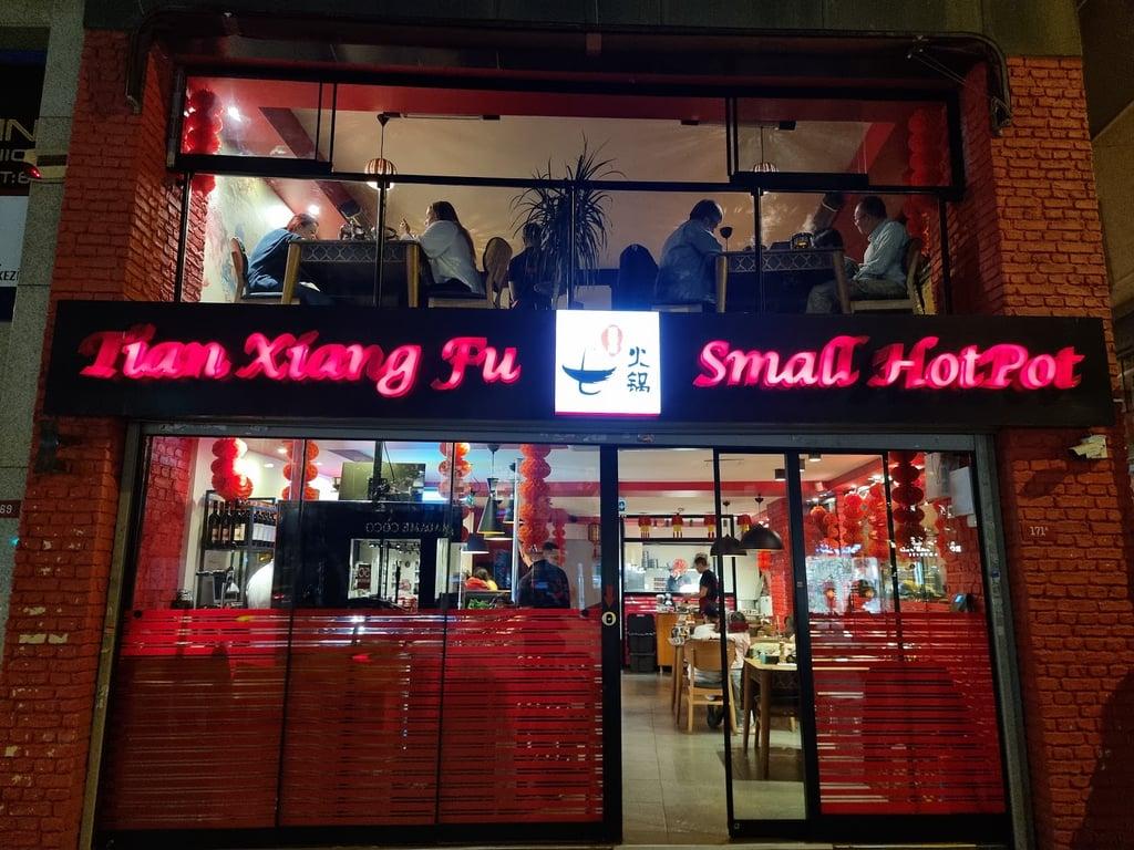 Tian Xiang Fu Small HotPot fotoğraf 4