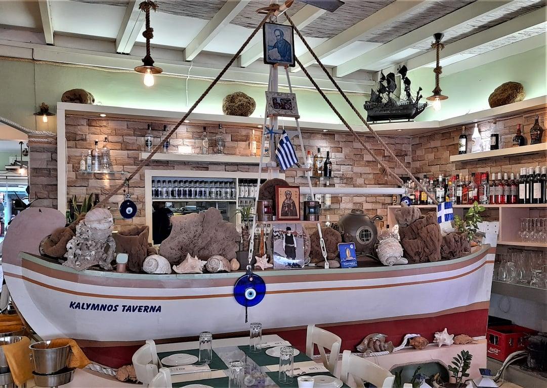 Kalymnos Restaurant Mediterranean cuisine Kos Town fotoğraf 10