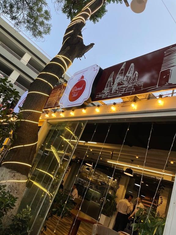 Beyran CS Restaurant fotoğraf 12
