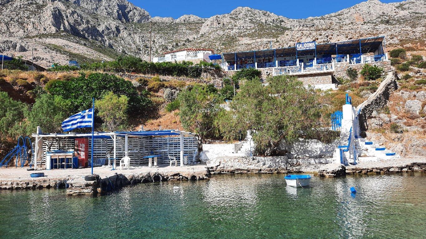 Taverna Kalidonis fotoğraf 9