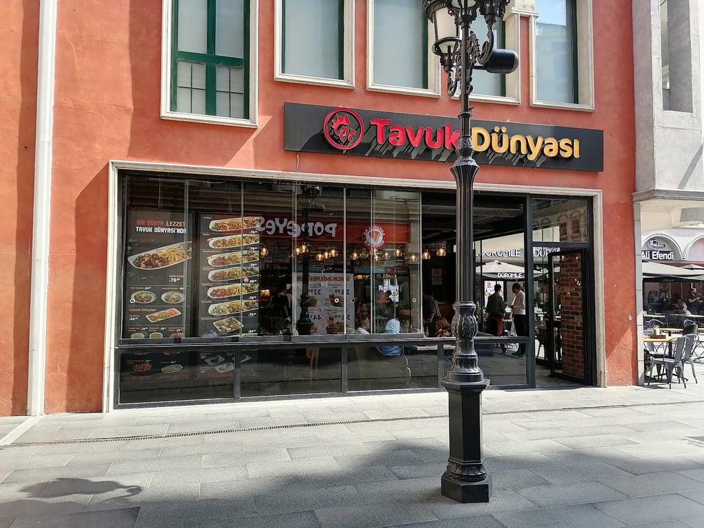 Tavuk Dünyası Venezia Avm fotoğraf 6