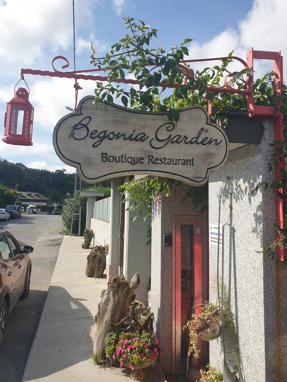 Begonia Garden Boutique Restaurant fotoğraf 9