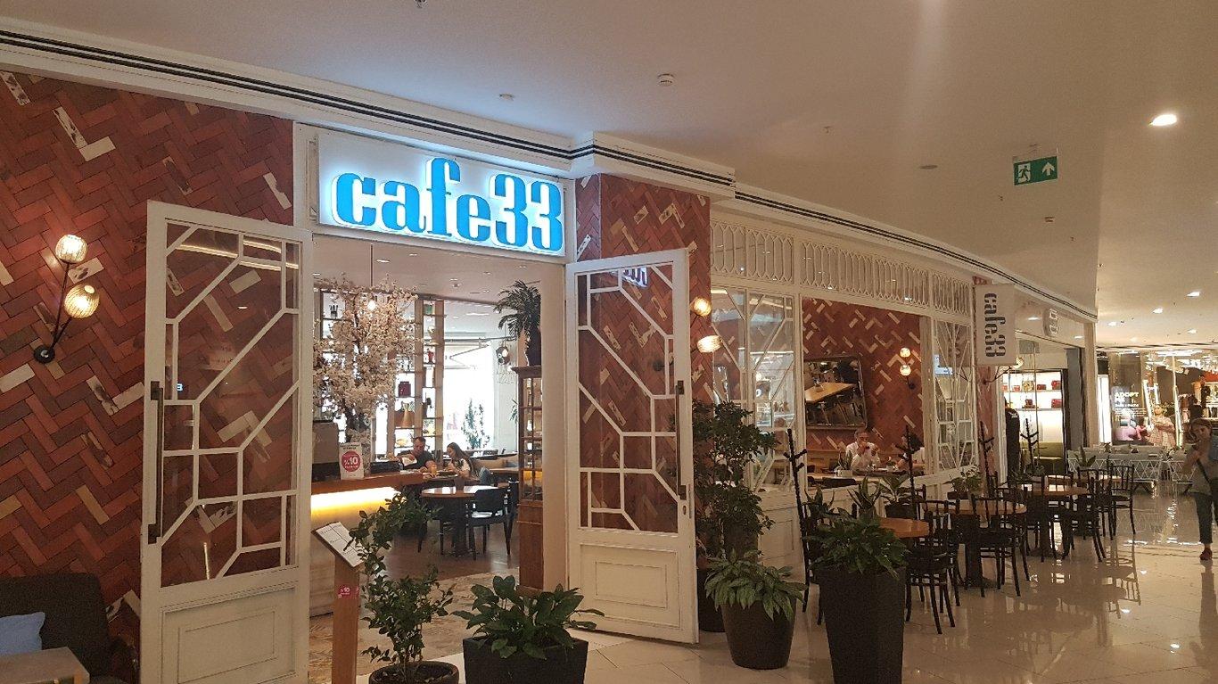 Cafe 33 fotoğraf 9