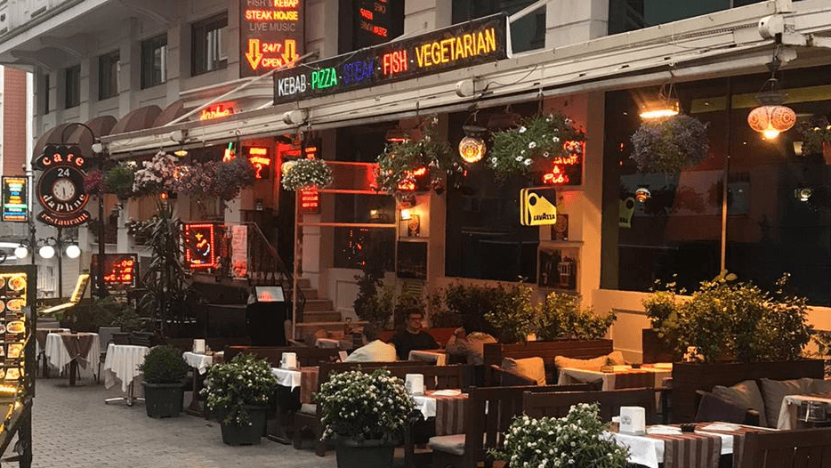 Daphne Restaurant Vezneciler fotoğraf 7