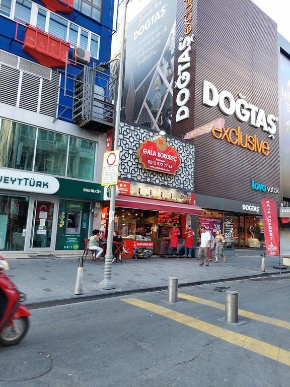 Gala Kokoreç Premıum& Dünya Mutfağı fotoğraf 6
