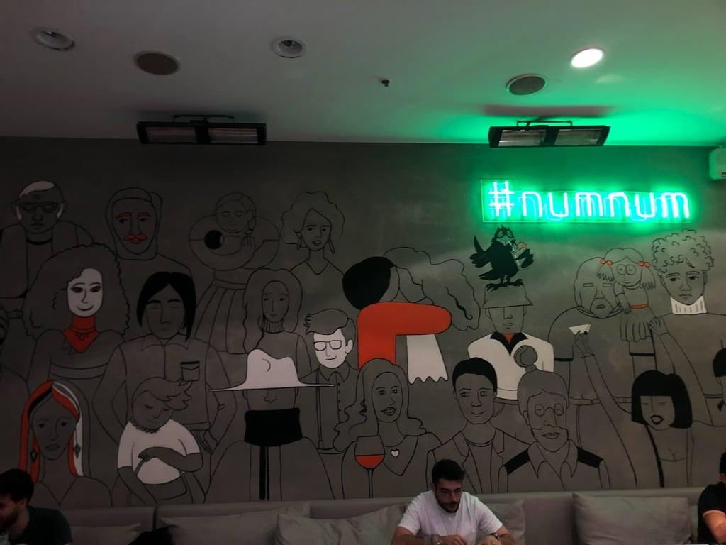 Numnum - Kanyon fotoğraf 11