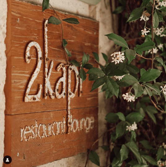 2 Kapı Restaurant & Lounge fotoğraf 10