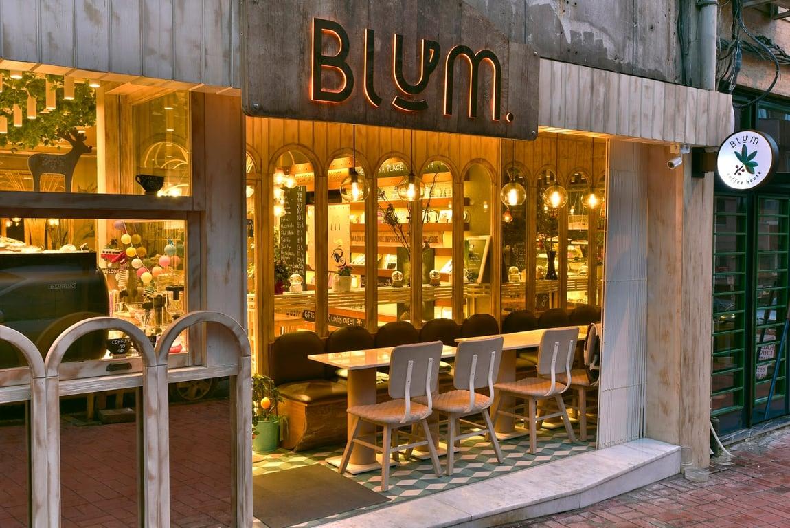 Blum Coffee House fotoğraf 8