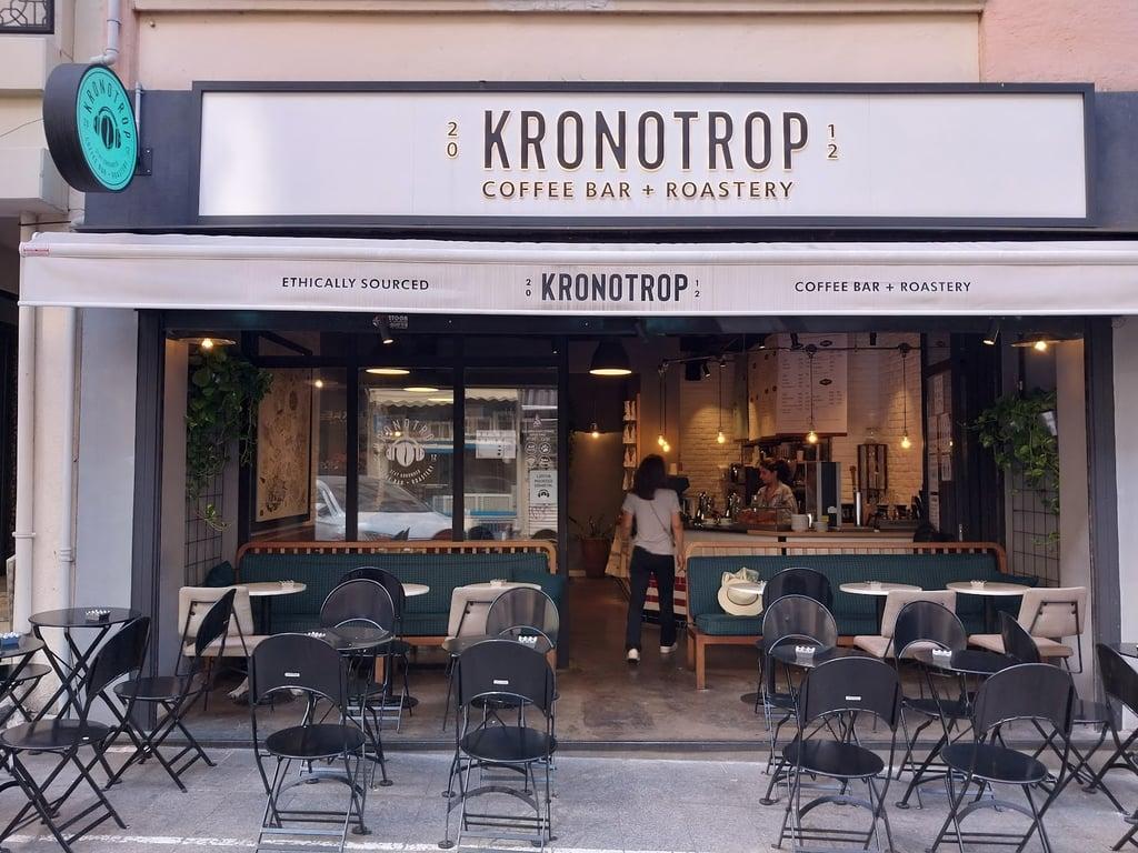 Kronotrop Moda fotoğraf 3