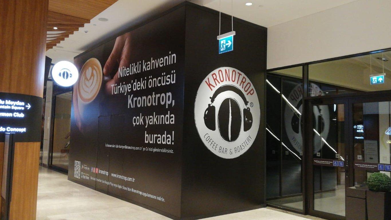 Kronotrop Emaar Square fotoğraf 6
